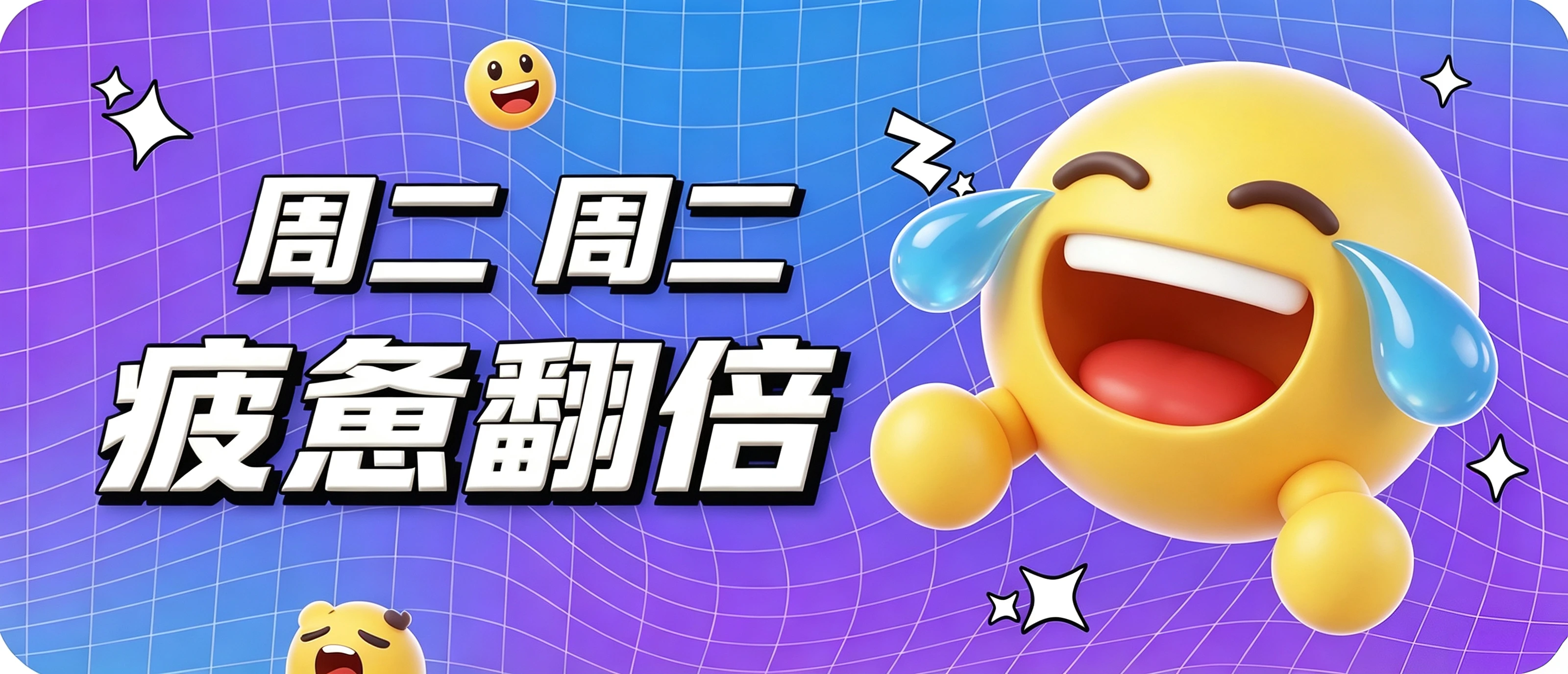 问候图片