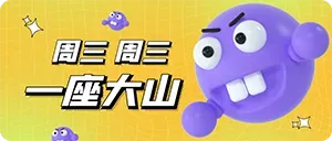 问候图片